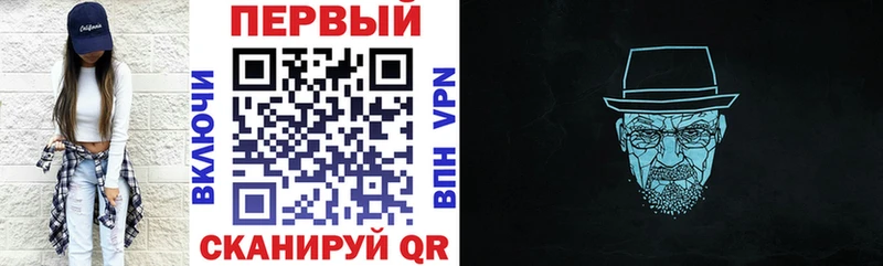 Amphetamine Розовый  блэк спрут рабочий сайт  Альметьевск 