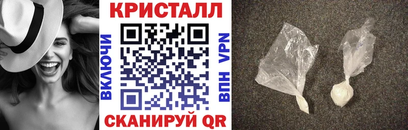 АМФЕТАМИН 98% Альметьевск