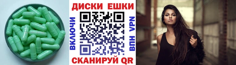 ЭКСТАЗИ бентли MEGA Альметьевск