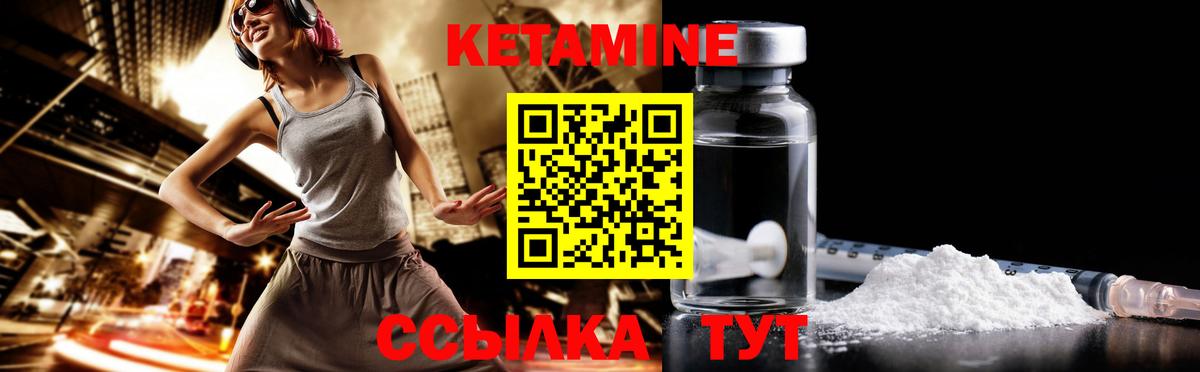 Бошки Шишки  Cocaine  Меф  Альметьевск  Вход с VPN  Марихуана 