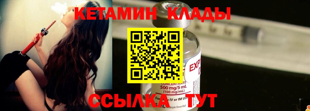 Лсд 25  Канабис  ГАШИШ  Мефедрон   Альметьевск  ГАШ  Меф  