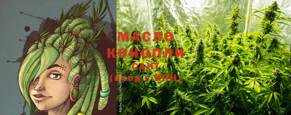 эйфоретик Киренск