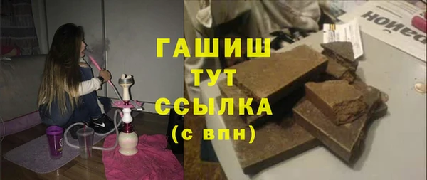 эйфоретик Киренск