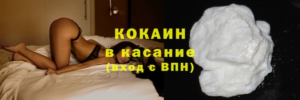 эйфоретик Киренск