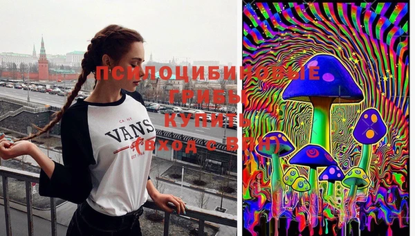 эйфоретик Киренск