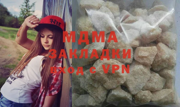 эйфоретик Киренск