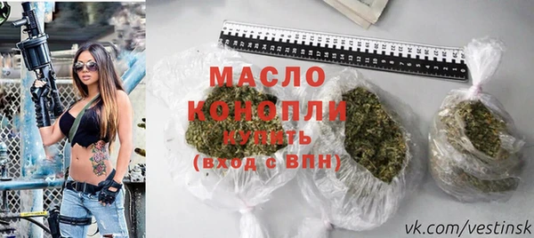 кокаин премиум Киреевск