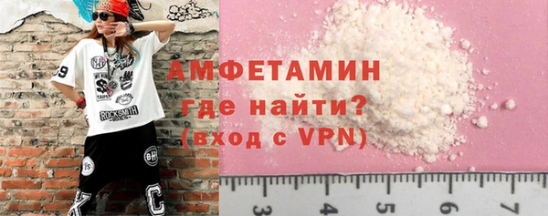 эйфоретик Киренск