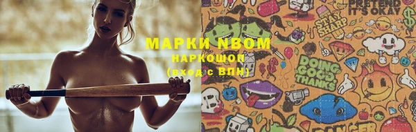 эйфоретик Киренск