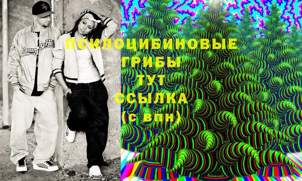 кокаин премиум Киреевск