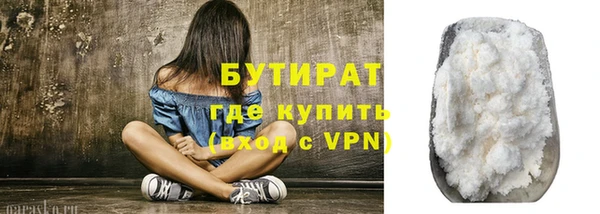 эйфоретик Киренск