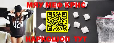 mdma Азнакаево