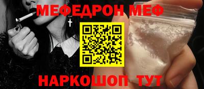 прущий лед Абакан
