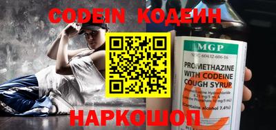 mdma Азнакаево