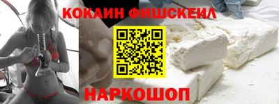 прущий лед Абакан
