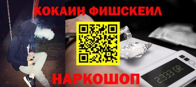 прущий лед Абакан