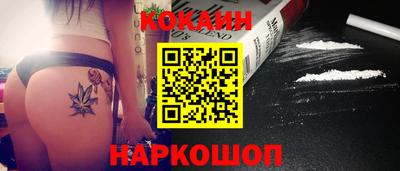 mdma Азнакаево