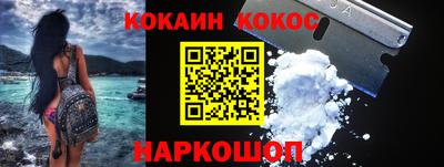 mdma Азнакаево