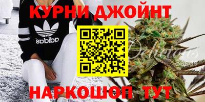 наркотики Абинск