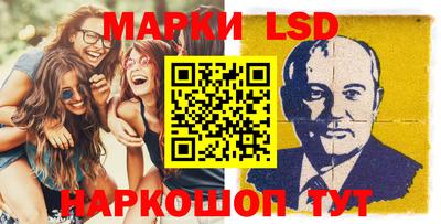 наркотики Абинск