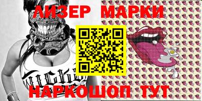 гидропоника Абакан