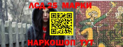 mdma Азнакаево