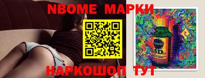 прущий лед Абакан