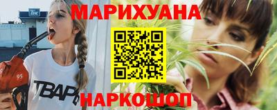 прущий лед Абакан