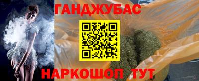 прущий лед Абакан