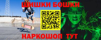 PSILOCYBIN Азнакаево