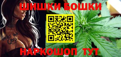прущий лед Абакан
