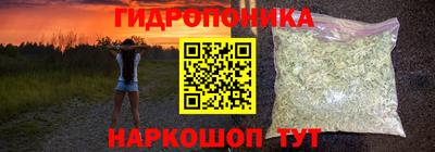 mdma Азнакаево