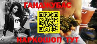 mdma Азнакаево