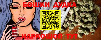 наркотики Абинск