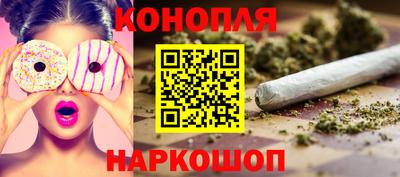 прущий лед Абакан