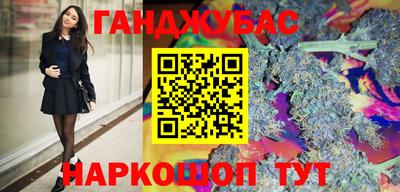 mdma Азнакаево