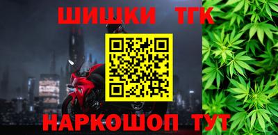 прущий лед Абакан