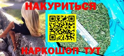 гидропоника Абакан