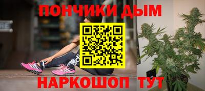 прущий лед Абакан