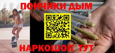 прущий лед Абакан