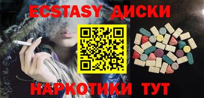 mdma Азнакаево