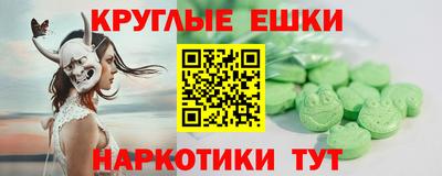 каннабис Уссурийск