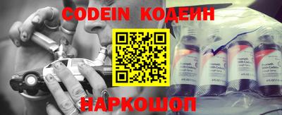 прущий лед Абакан