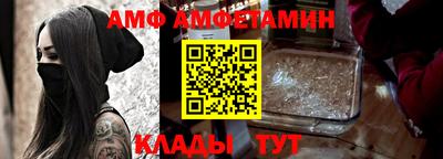 наркотики Абинск