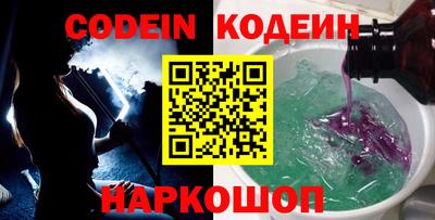 Альфа ПВП Абинск