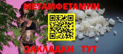 mdma Азнакаево