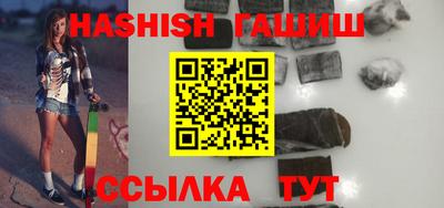 PSILOCYBIN Азнакаево