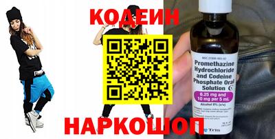 mdma Азнакаево