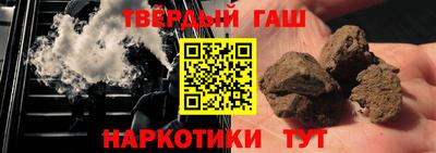 наркотики Абинск