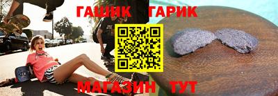 mdma Азнакаево